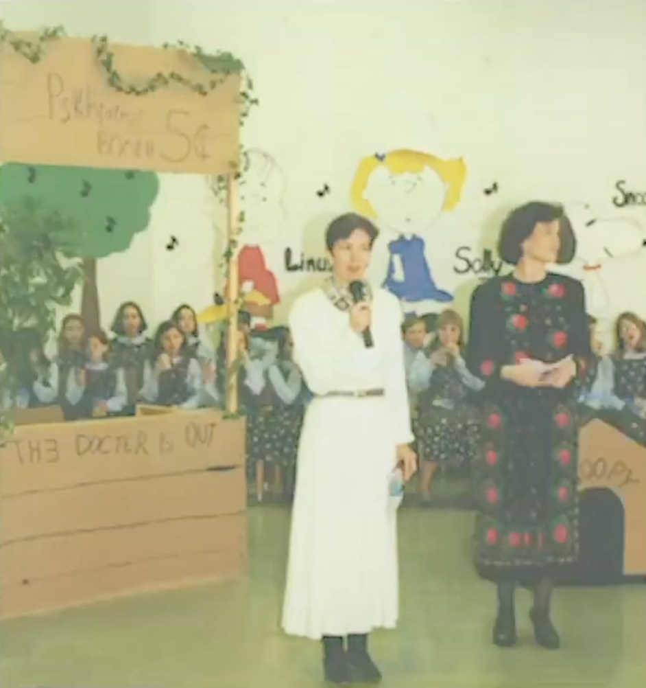 1996